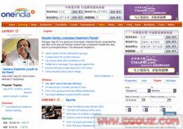 亚洲最新网址,探索互联网时代的亚洲新篇章