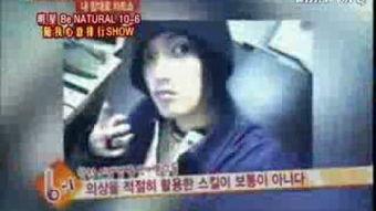 亚洲左线视频在线观看,在线观看之旅