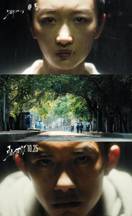 亚洲男人天堂影院,揭秘热门影视作品背后的魅力与激情