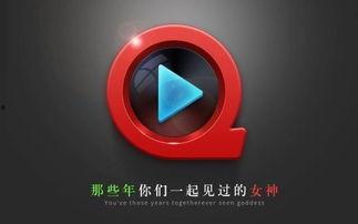 亚洲快播