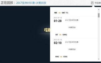 亚洲视频熬熬鲁播放,探索东方魅力，领略多元文化