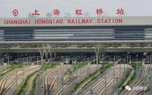 亚洲最大高铁站